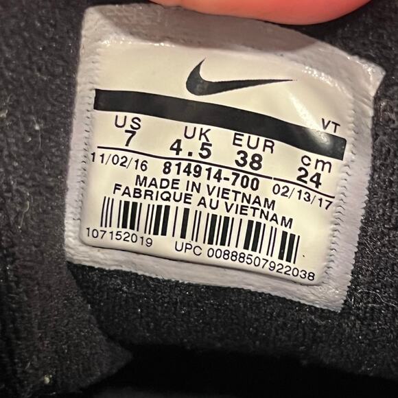 Nike Air Max 95 Metallic Gold women 7 - Picture 6 of 11